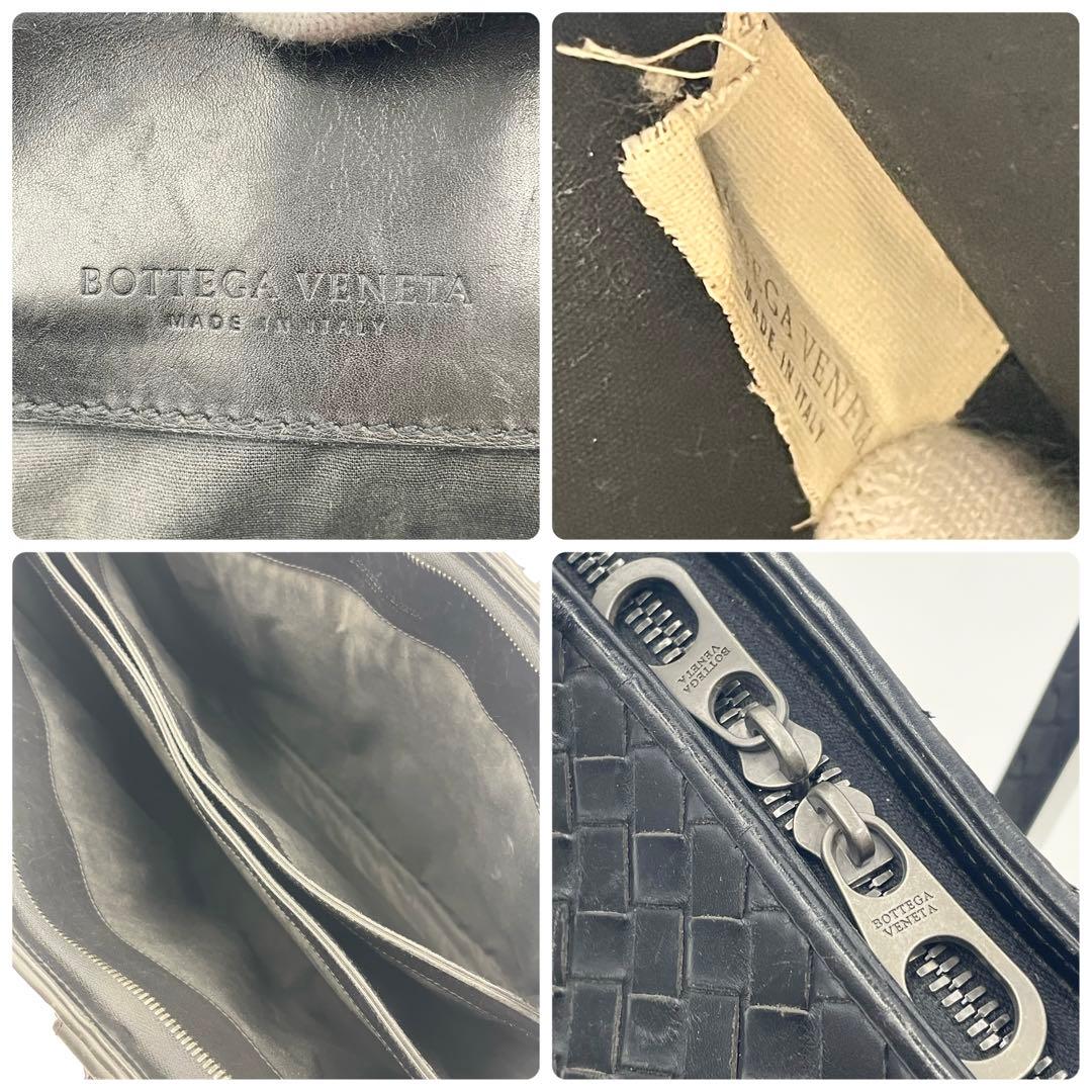 【極上】ボッテガヴェネタ ビジネスバッグ ブリーフケース イントレチャート 通勤