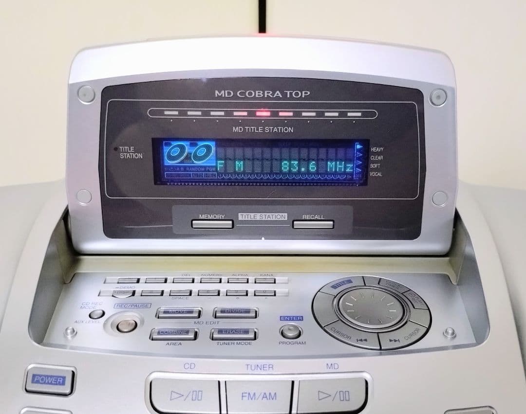 Panasonic RX-MDX3MD COBRA リモコン付