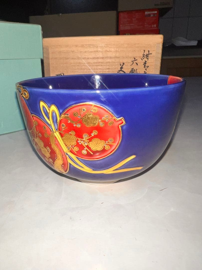 172 中村翠嵐作 紺青交趾 六瓢茶碗 茶道具