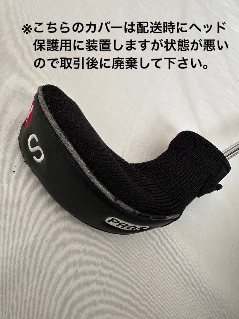 オデッセイ　L-X #8 スチールシャフト　34インチ　L字パター