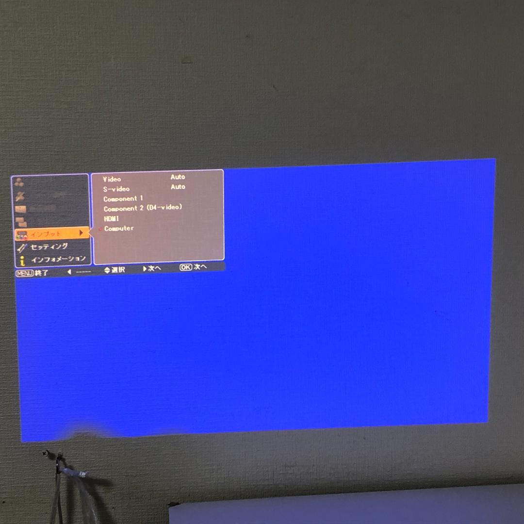 送料無料 液晶プロジェクター SANYO LP-Z4 302時間　250927