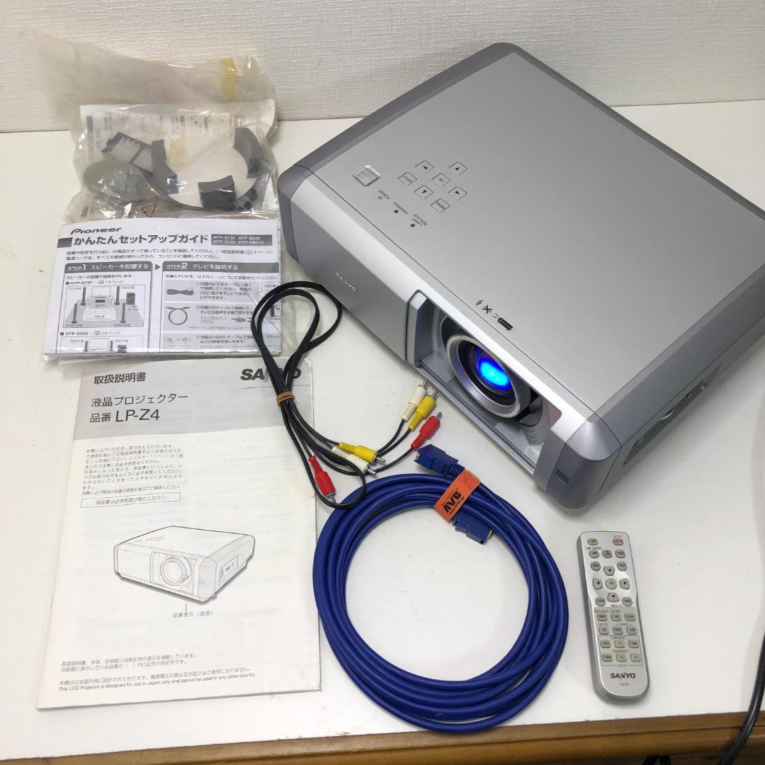 送料無料 液晶プロジェクター SANYO LP-Z4 302時間　250927