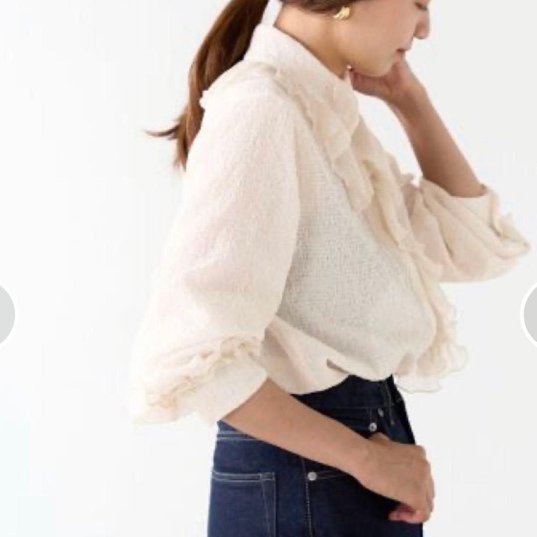 美品 23AW◆イエナ ボリュームカラーブラウス 長袖 ベージュ