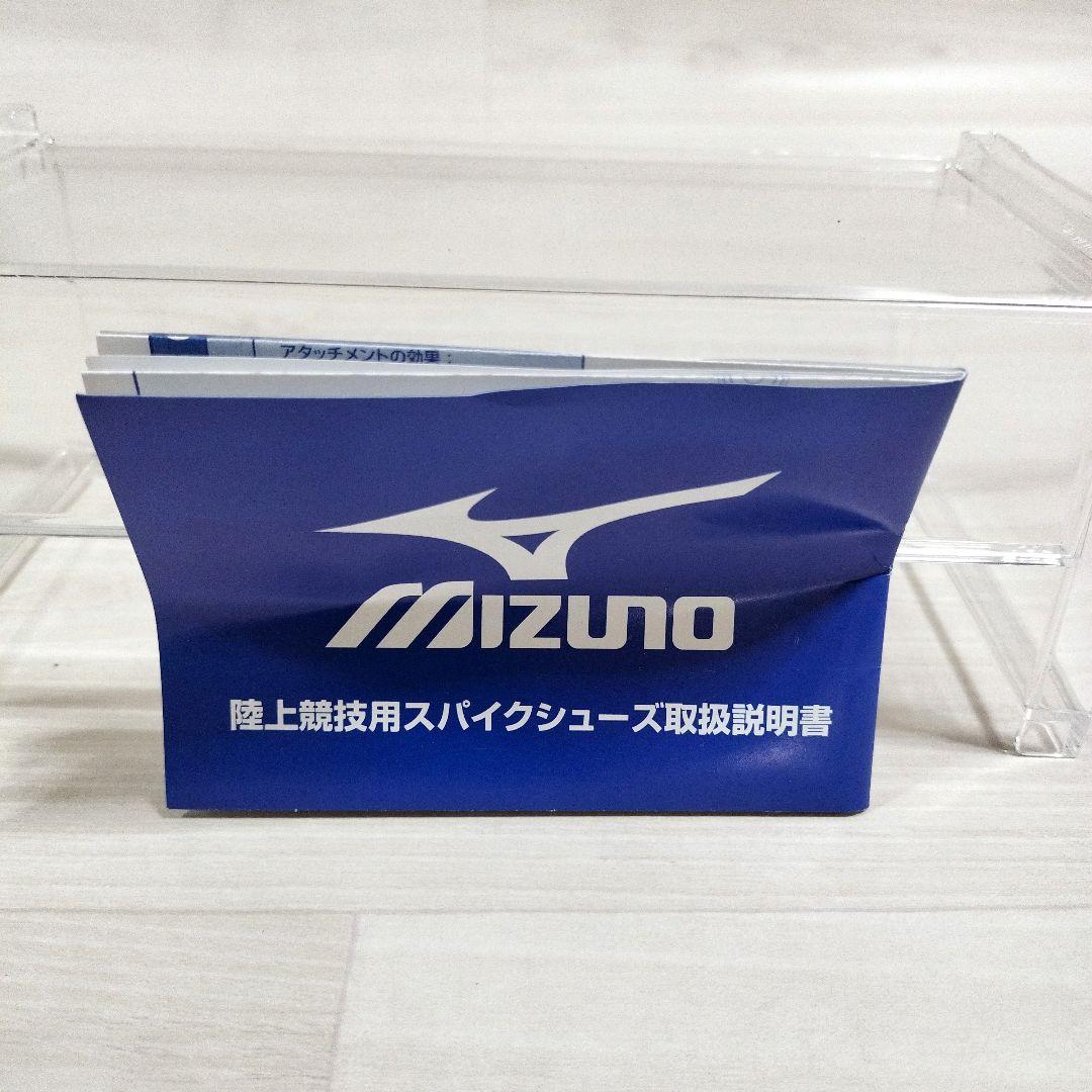 新品 ミズノ クロノインクス9 陸上短距離スパイク 27.5 黒銀 Mizuno