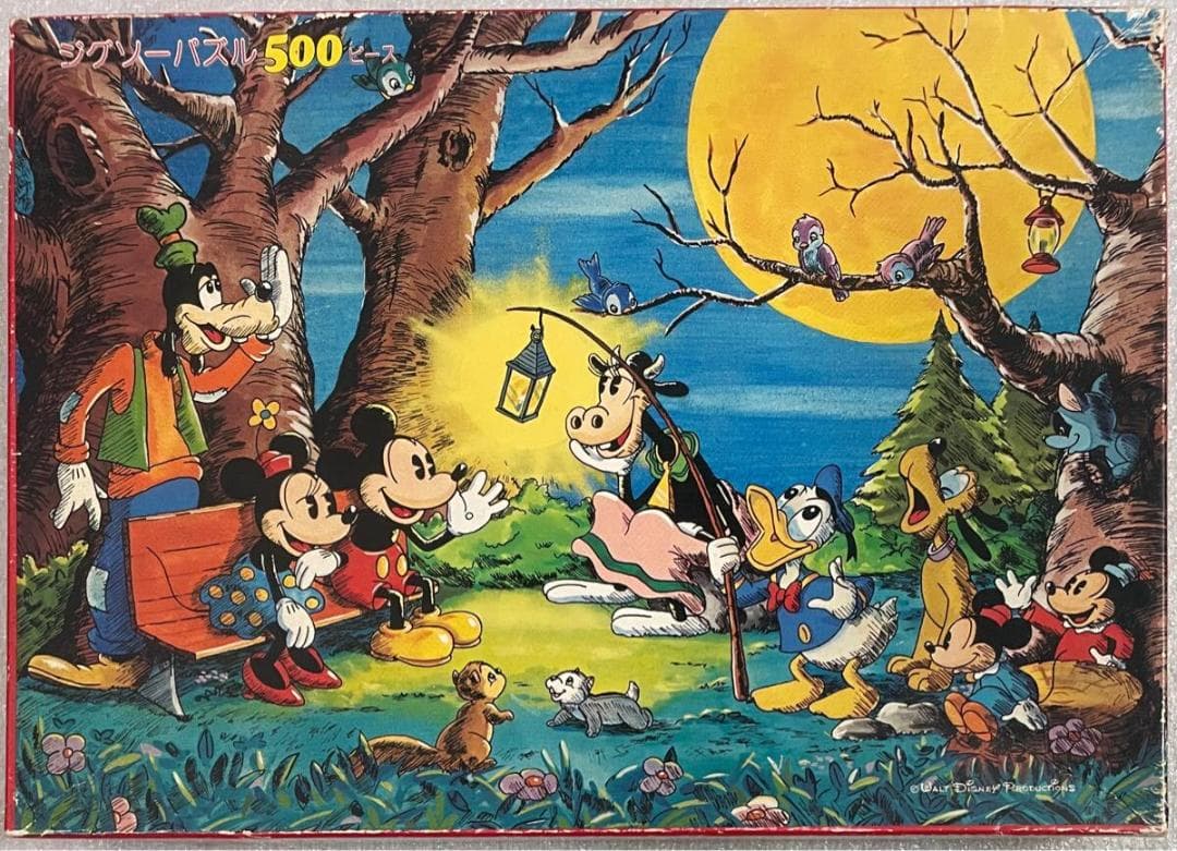 ジグソーパズル ディズニー テンヨー まとめ売り 500P 中古検品済み 廃盤