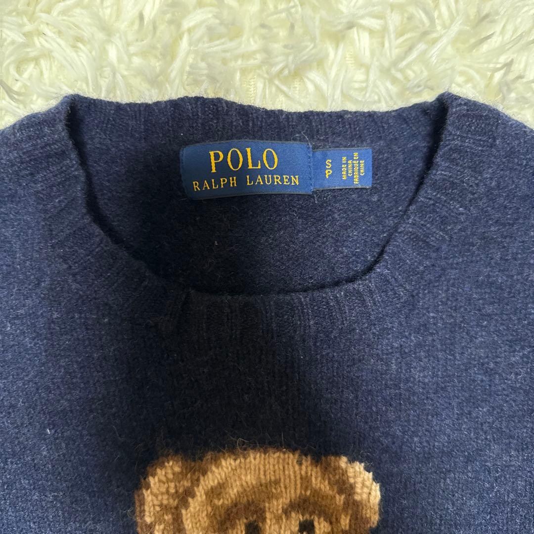ラルフローレン ポロベア セーター コットンニット　S