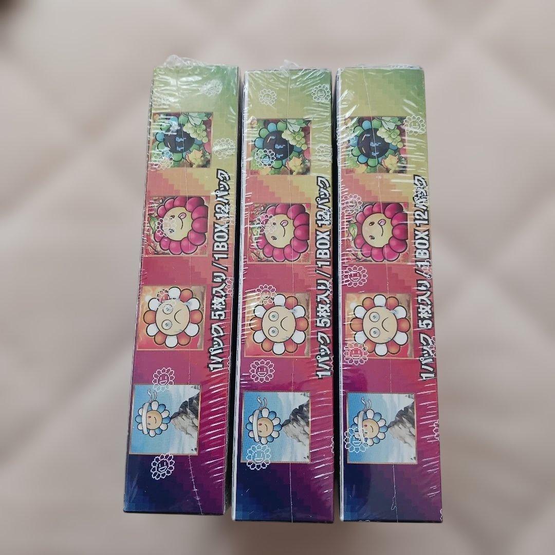 108フラワーズリバイズド未開封BOX