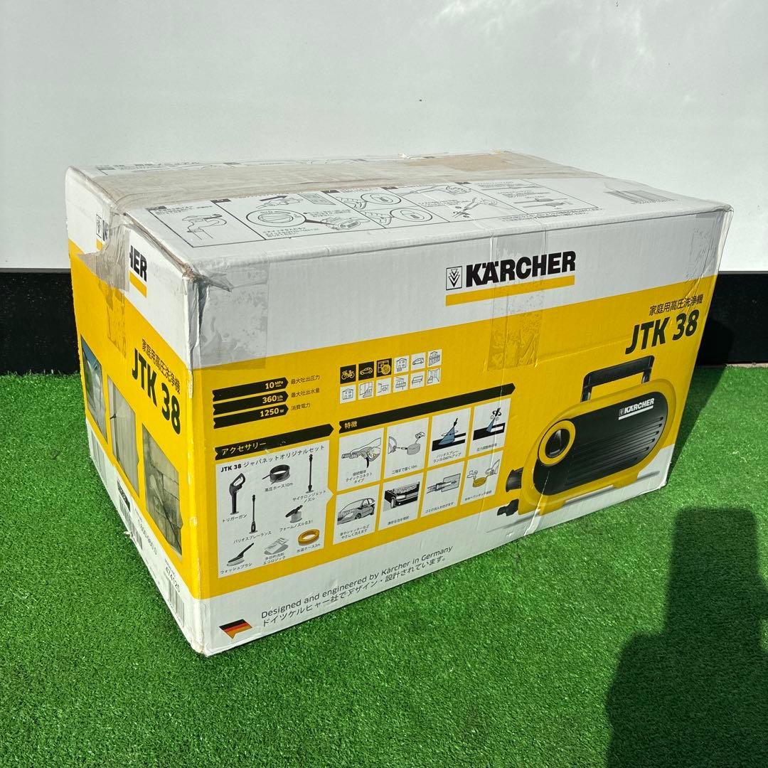 ケルヒャー　家庭用高圧洗浄機　JTK38