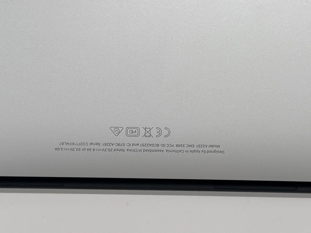 動作品！MacBook Pro2020 Core i7•16GB •512GB