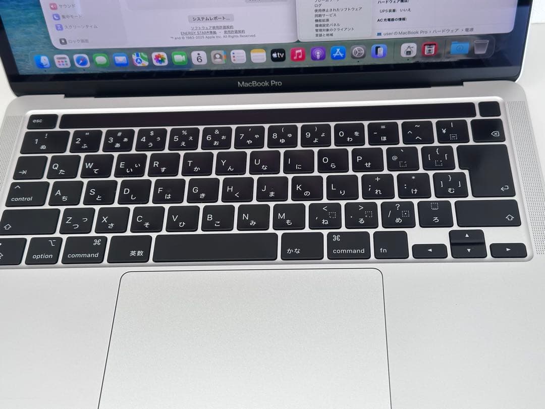 動作品！MacBook Pro2020 Core i7•16GB •512GB