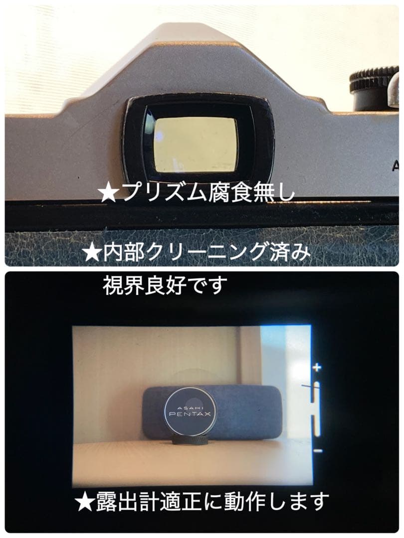 pentax sp★完動品＊美品＊初期保証★本革シチリアンブルー★フィルムカメラ