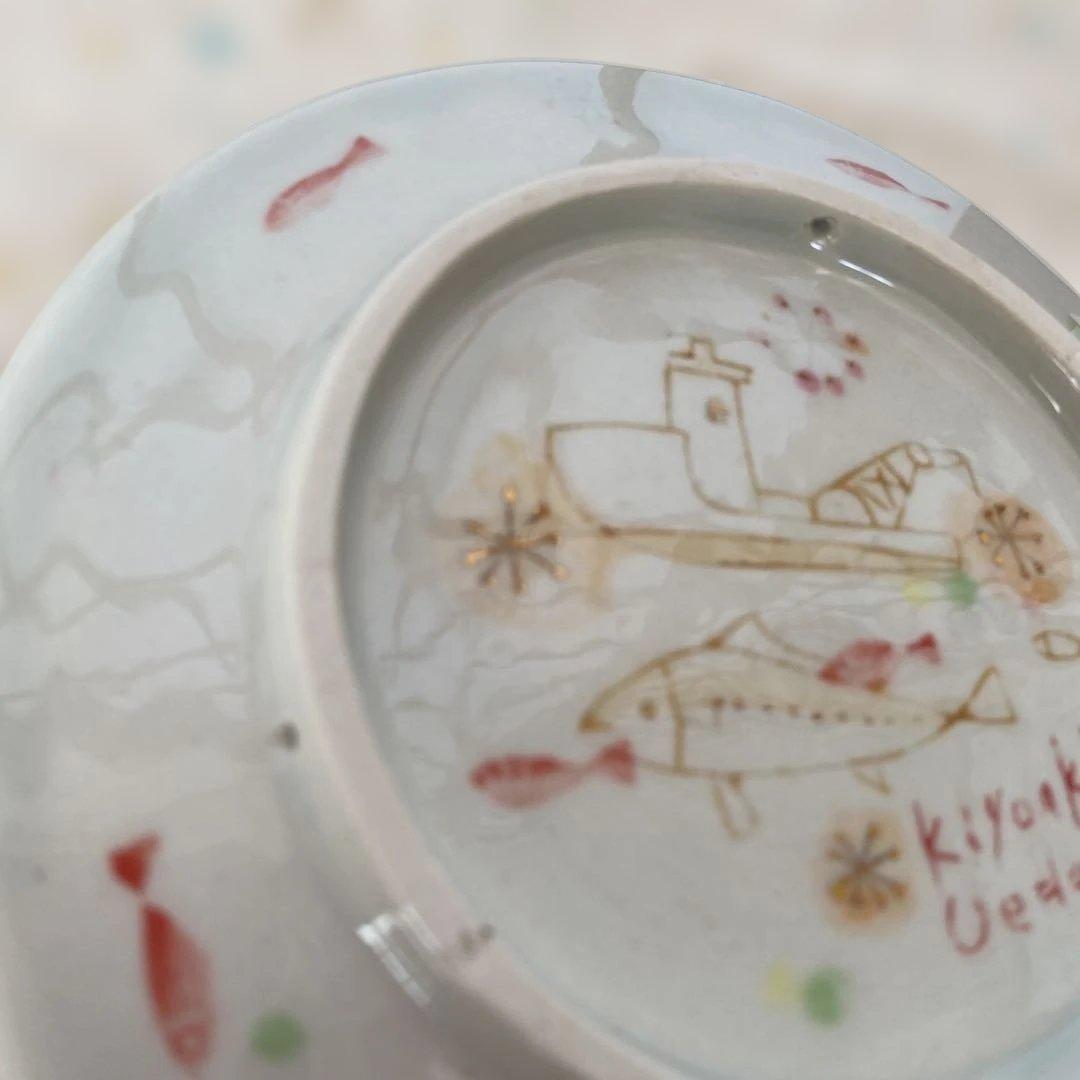 ウエダキヨアキさんKiyoaki Ueda半磁金彩 カップ&ソーサー　ピンク