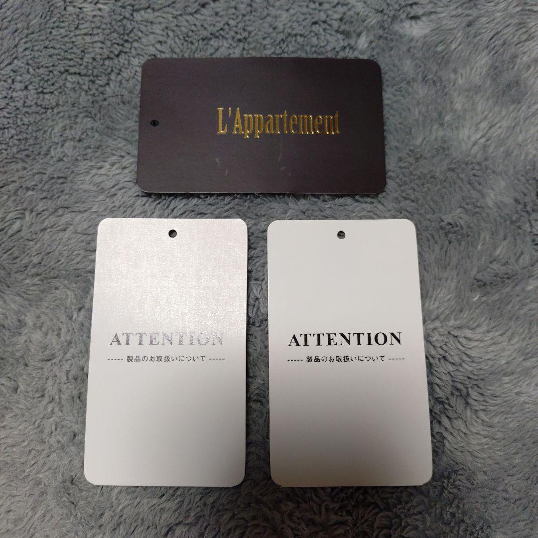 アパルトモン【DRAGON】Nautueket Basket BIG ブラック