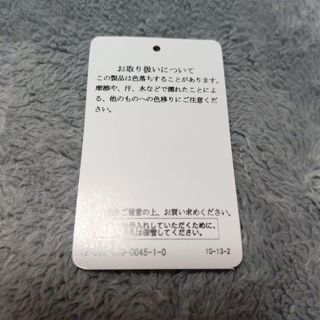 アパルトモン【DRAGON】Nautueket Basket BIG ブラック