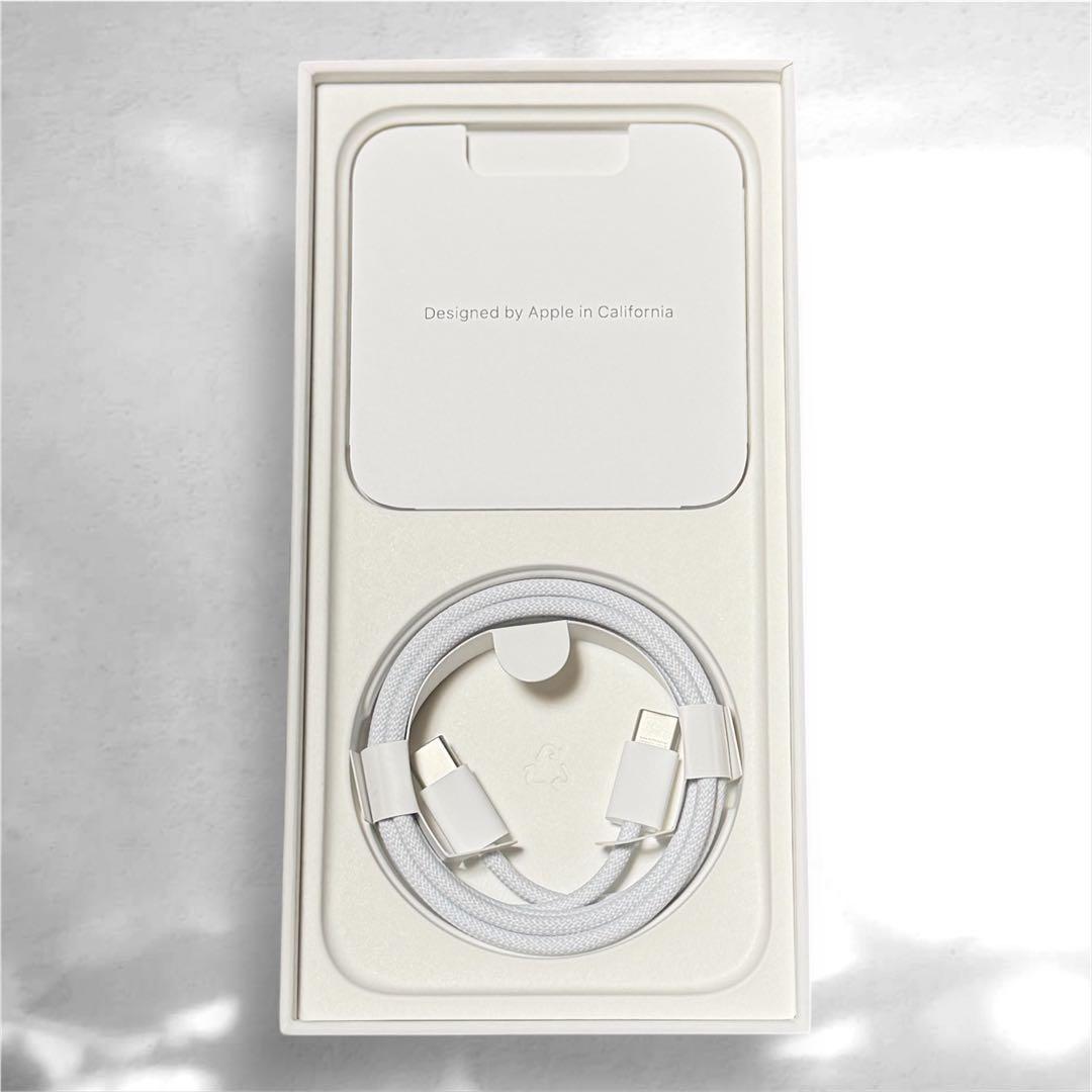 【極美品】iPhone 15 Pro Max 256GB　ブラックチタニウム