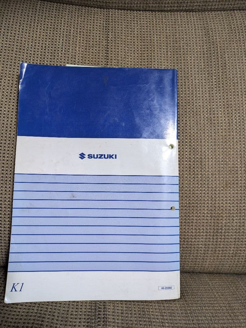 SUZUKI GS1200SS サービスマニュアル K1