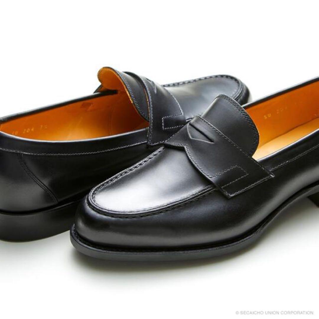 ユニオンインペリアル U2008 ローファー 8