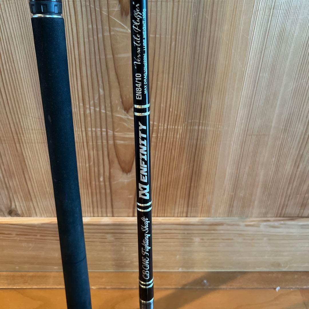 ロッド CB ONE ENFINITY84/10