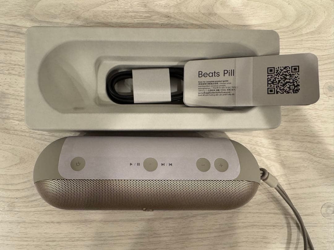 Beats Pill ベージュ ワイヤレススピーカー