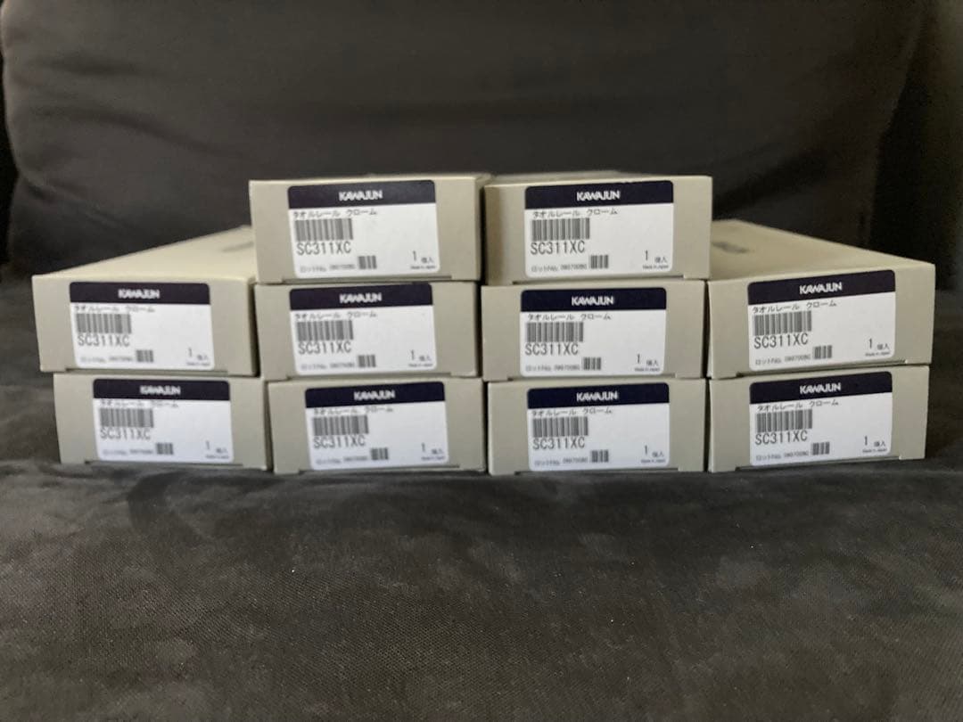 KAWAJUN タオルレール　クローム　10個