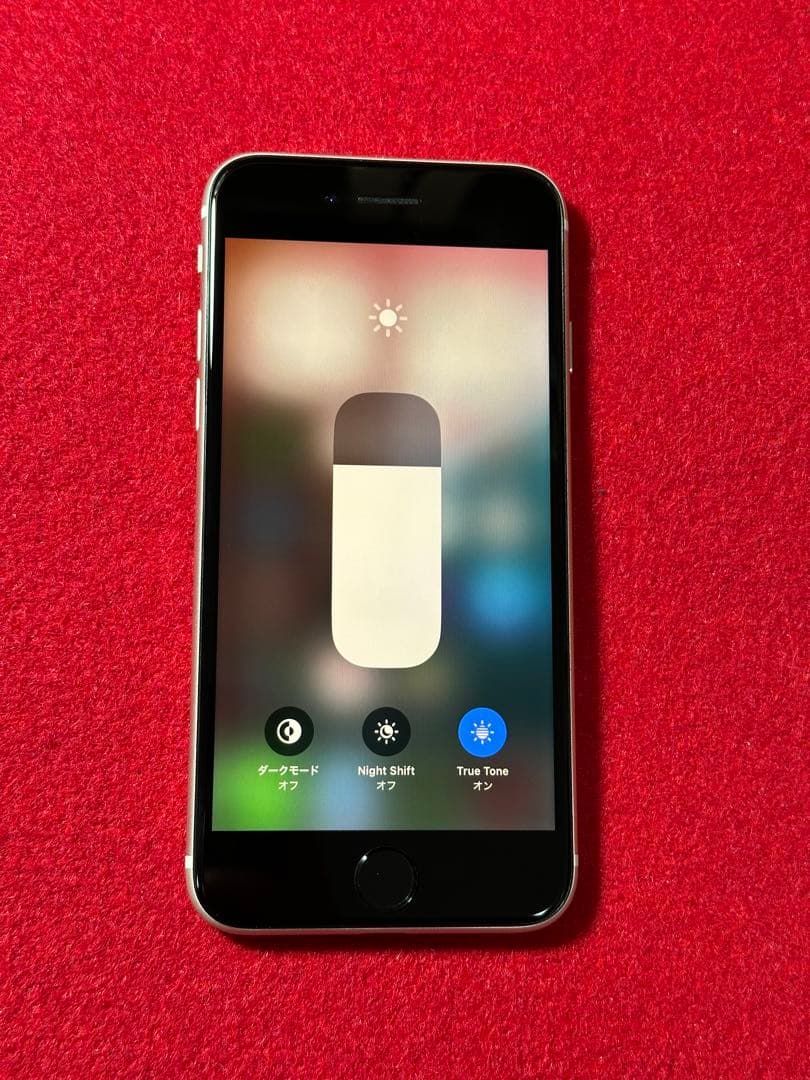 【9002】iPhone SE3第3世代スターライト 128GB simフリー