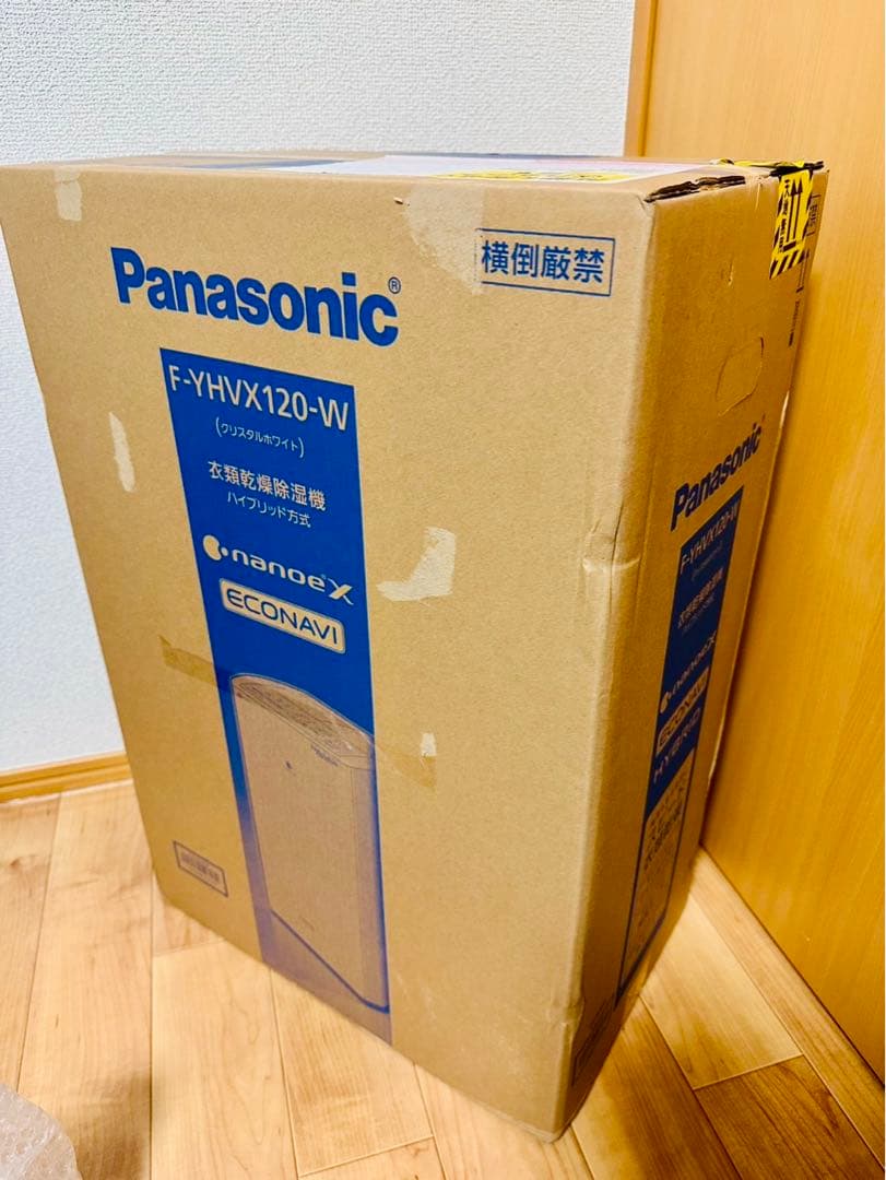 新品・未使用品✨ Panasonic F-YHVX120-W 衣類乾燥除湿機