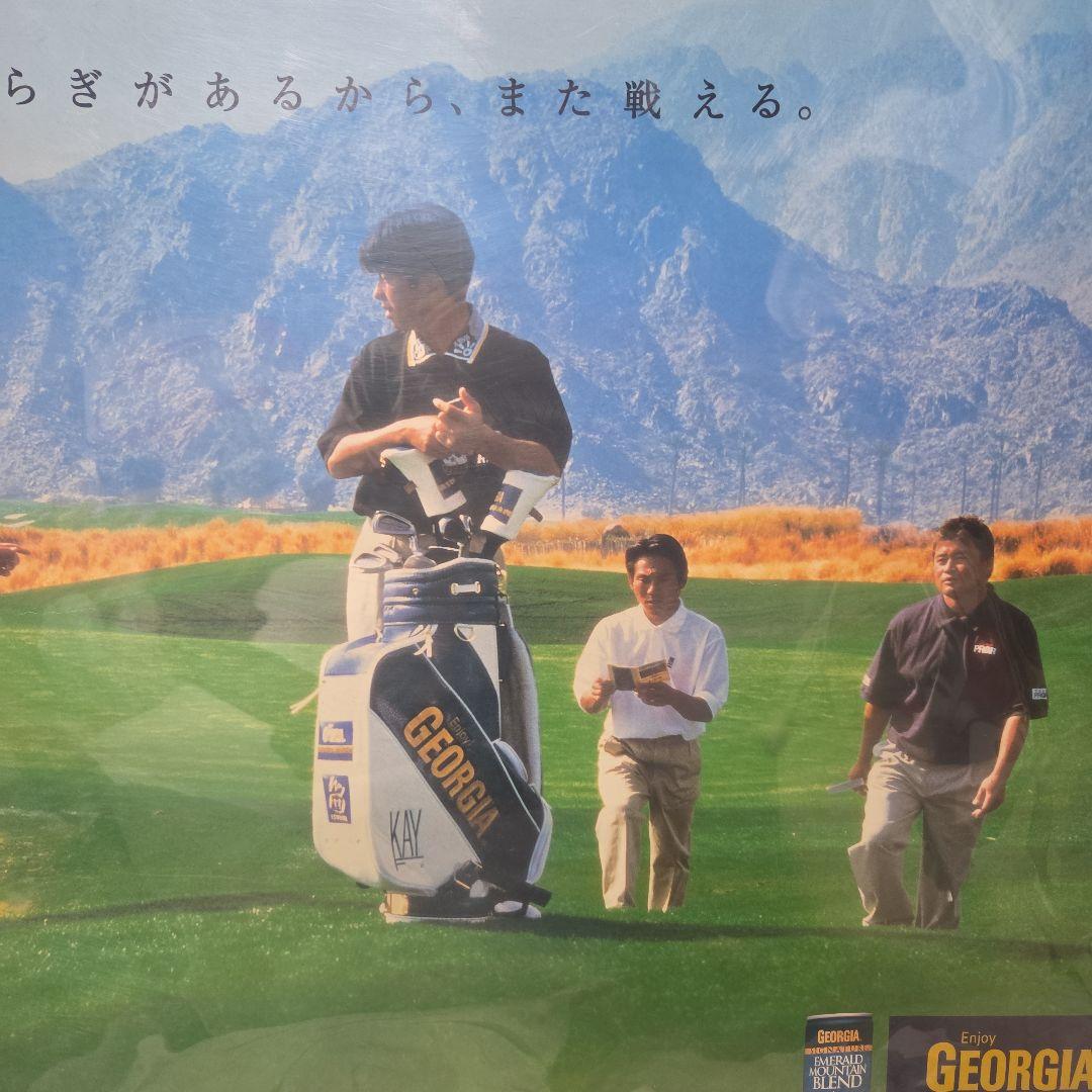 珍品ポスター　IAコーヒー　　額付き価格