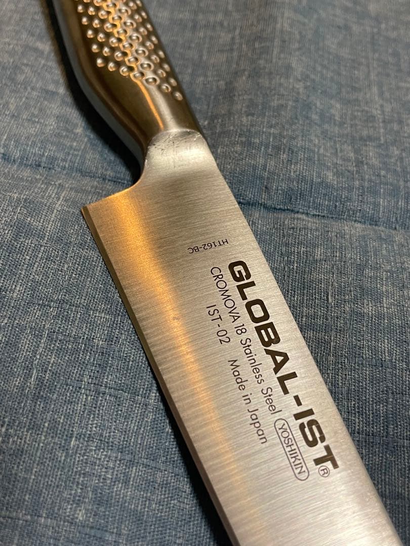 GLOBALIST グローバル イスト ペティナイフ