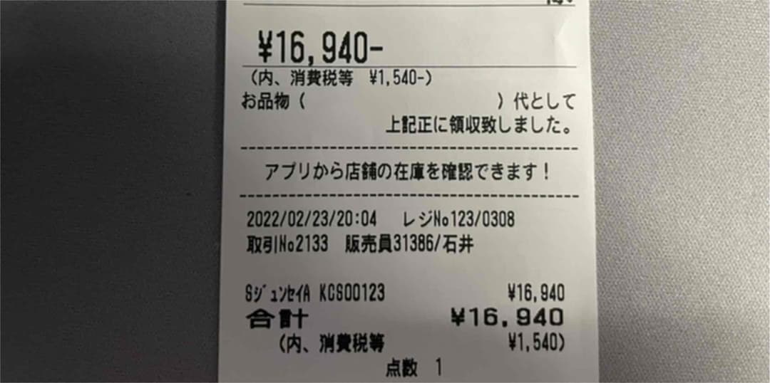 Microsoft Surface Go 3  純正タイプカバー付き