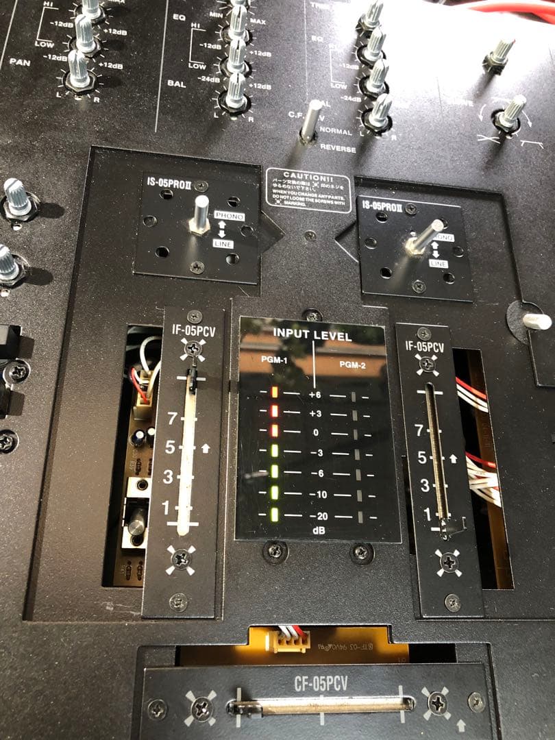 VESTAX ベスタクス　PMC-05ProⅢ VCAカットラグメンテ