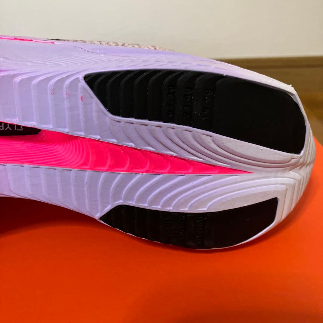 スパイク・シューズ Nike VaporFly NEXT%3