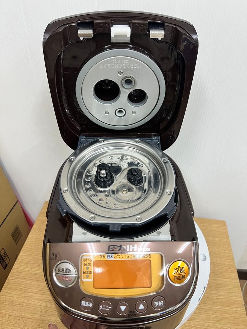 象印 IH炊飯器 NP-RJ05（3合炊き）ブラウン2021年製