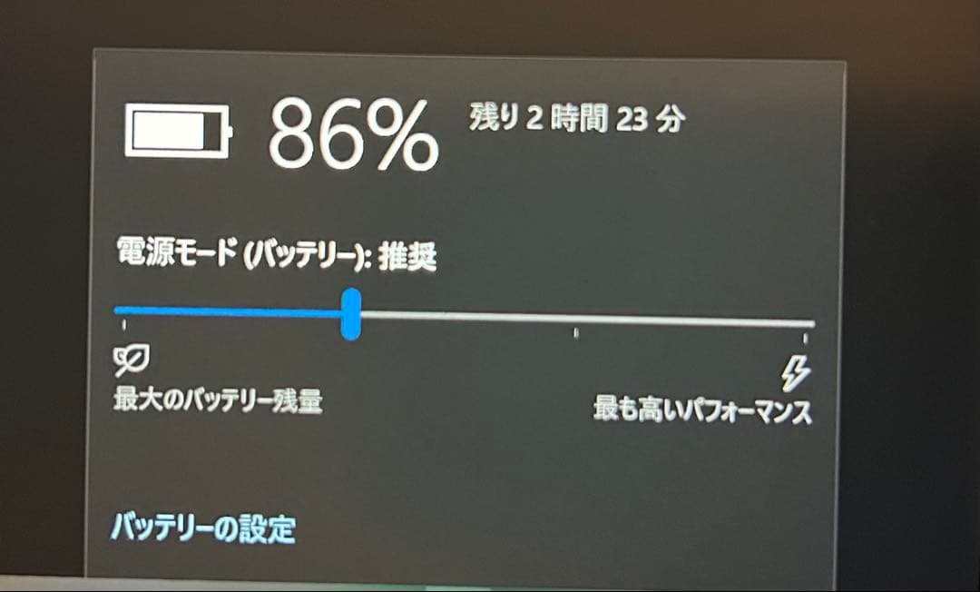 Surface Pro 4 core i5 6世代 ノートPC 4GB