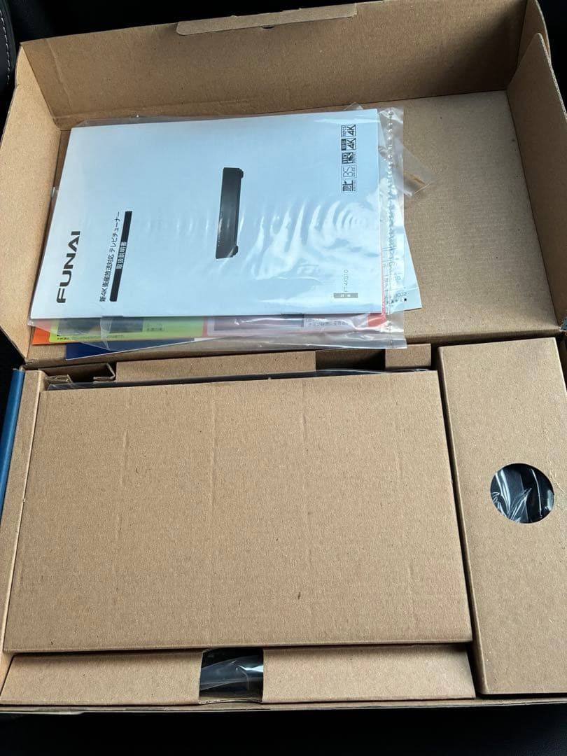 FUNAI FT-4KS10 4K衛星放送対応TVチューナー