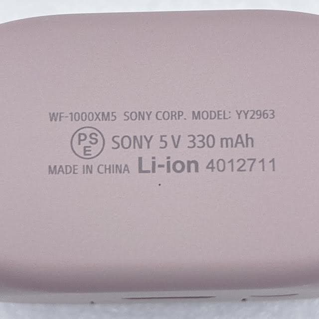 極美品✨SONY ワイヤレスイヤホン WF-1000XM5 ノイズキャンセリング