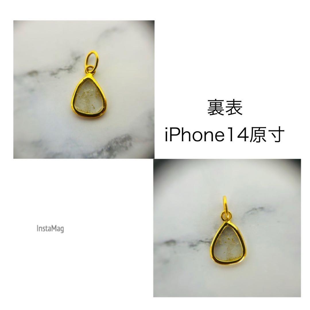 (M0816-3)K18YGスライスダイヤモンドペンダントトップ　宝石