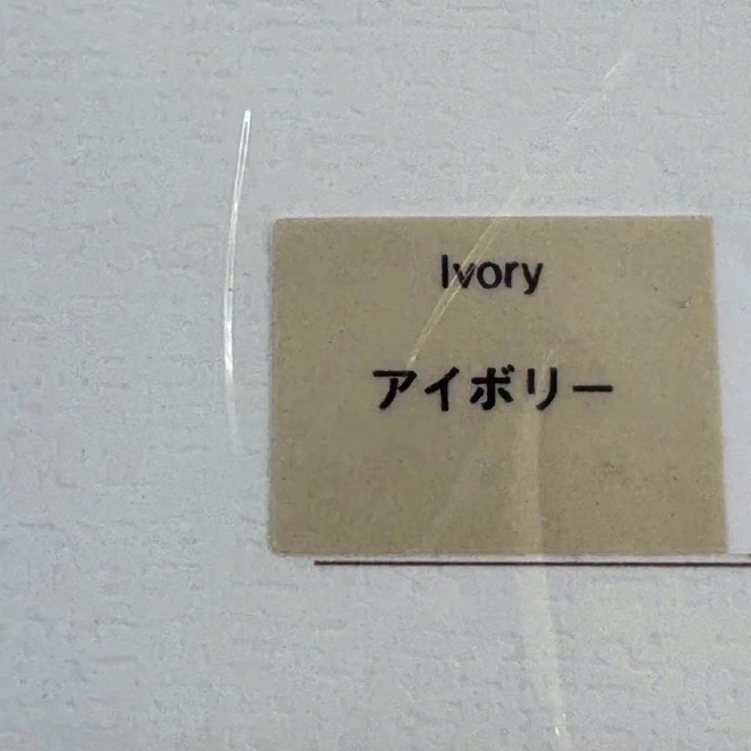 リファストレートアイロンプロ新品未使用　アイボリー