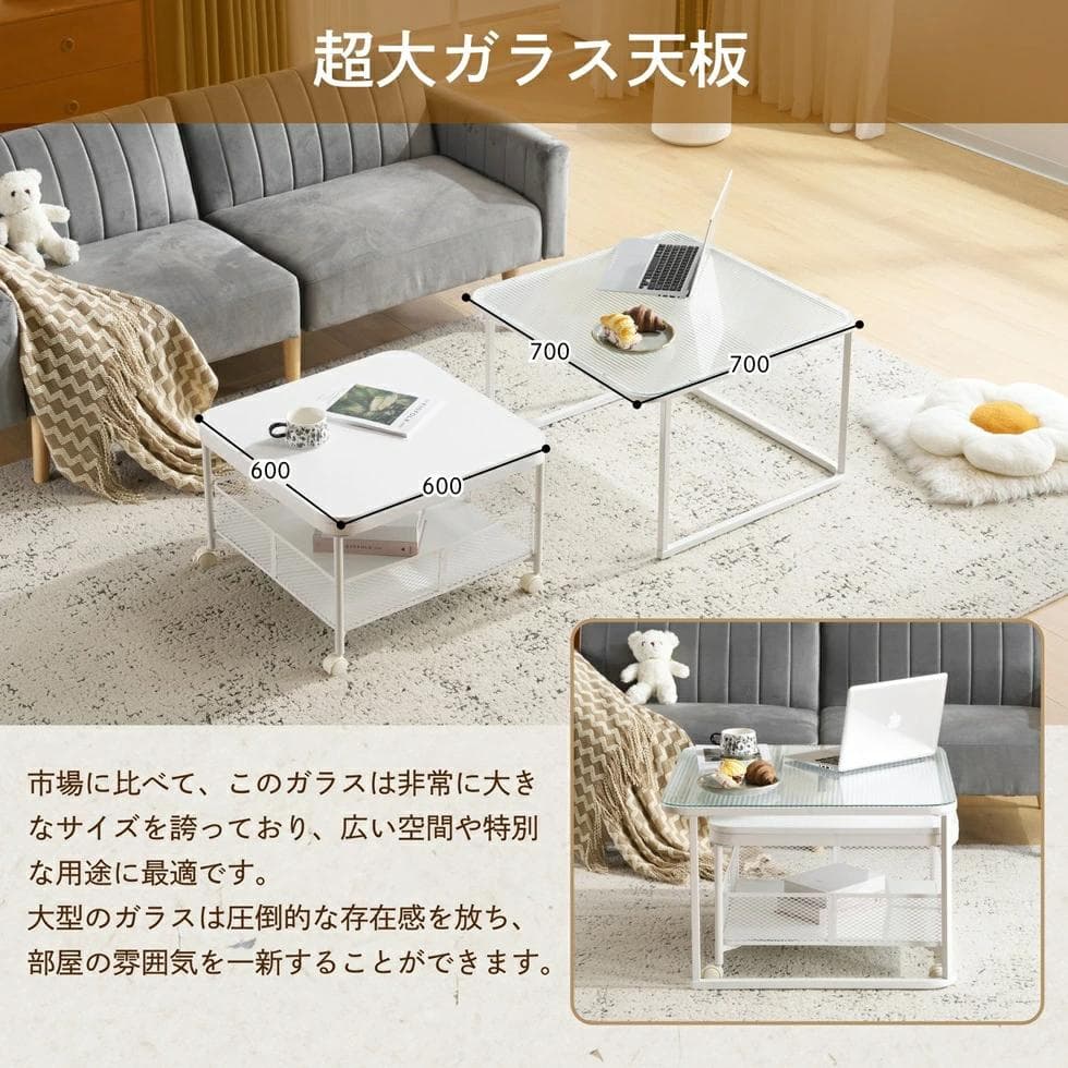 新品センターテーブル リビングテーブル ローテーブル リビング1617-160