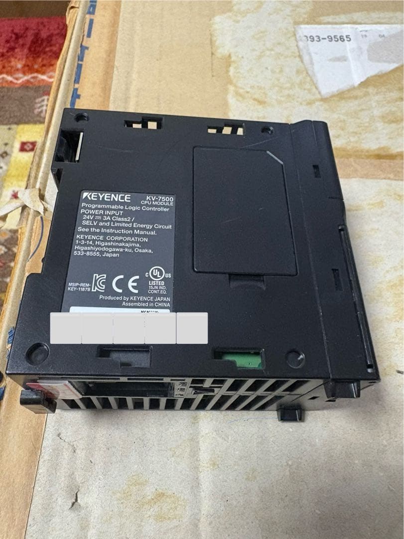 KV-7500 キーエンスPLC