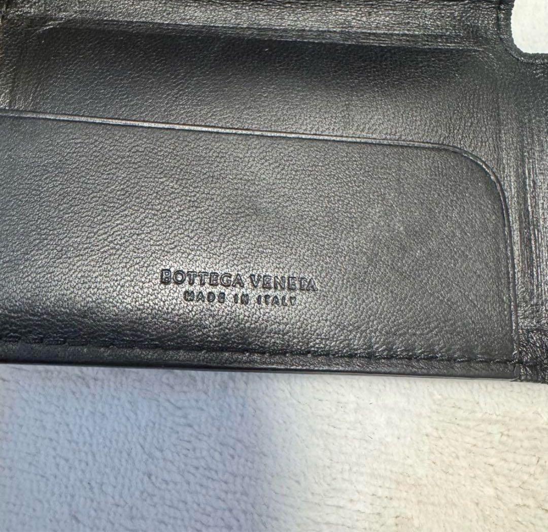 ボッテガ　イントレチャート　カードケース　レザー　本革