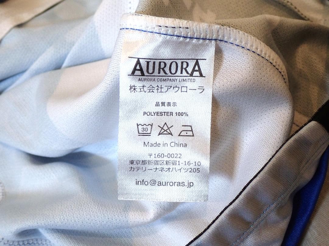 「蒼き鋼のアルペジオ」サイクルジャージ BLUE STEAL size：L