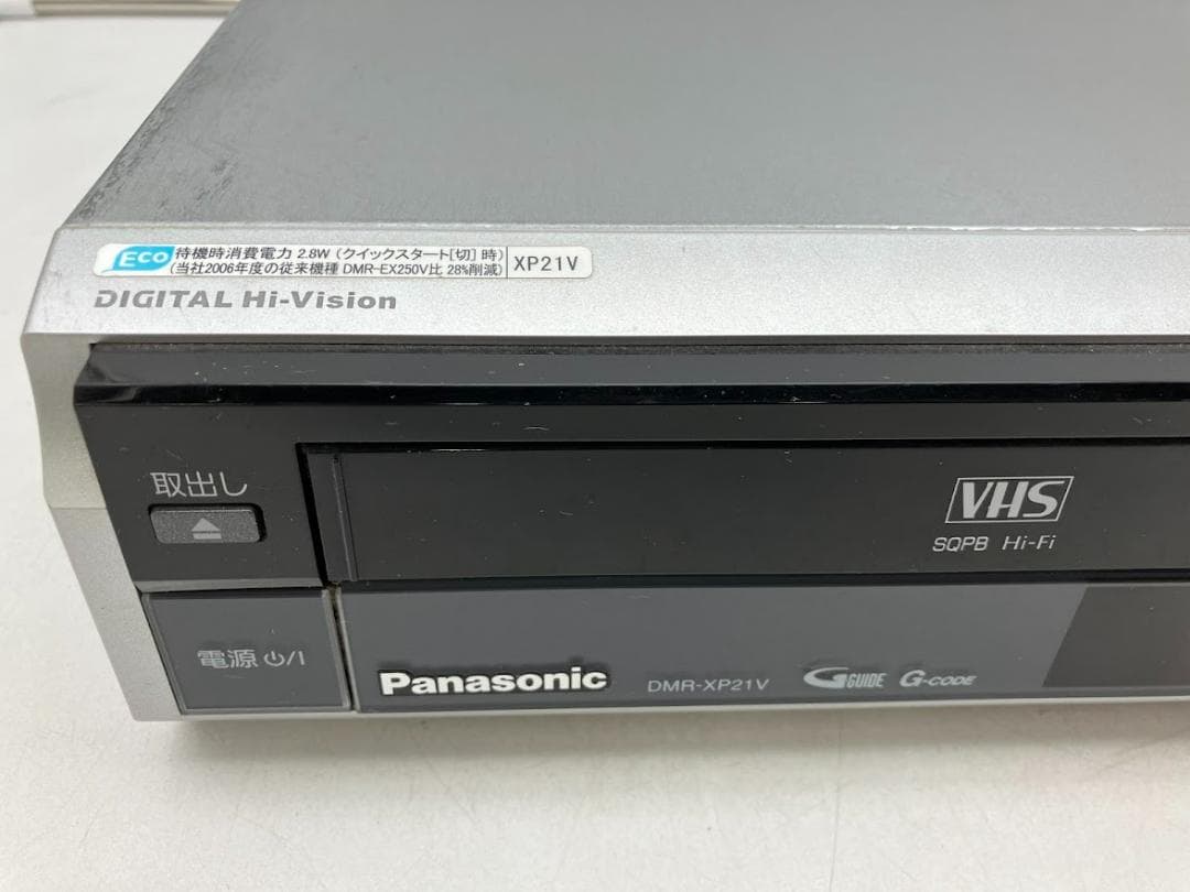 Panasonic DMR-XP21V VHS/DVDレコーダー