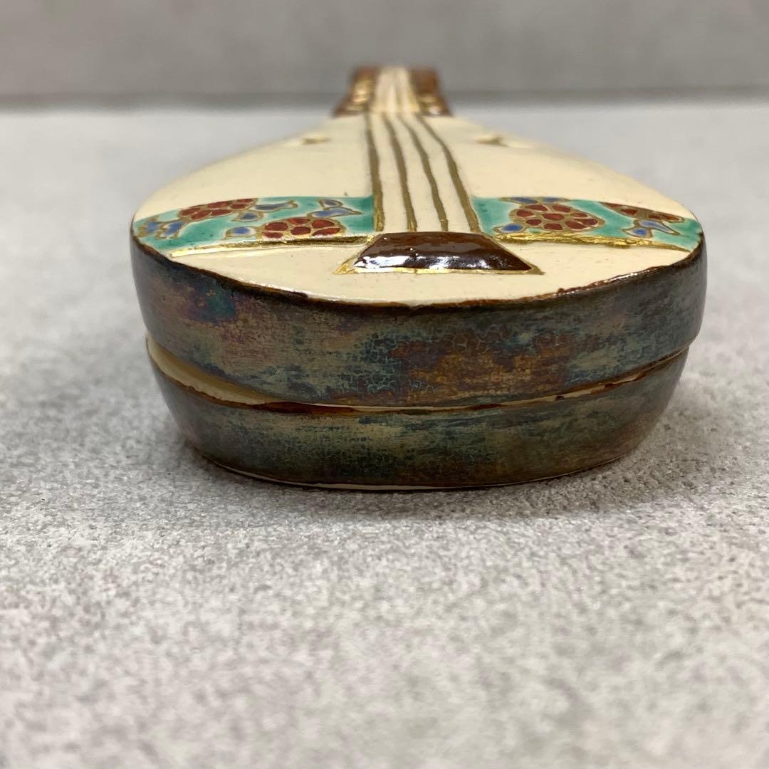 香合 和田桐山 琵琶 共箱 茶道具 巳 茶の湯 B-7