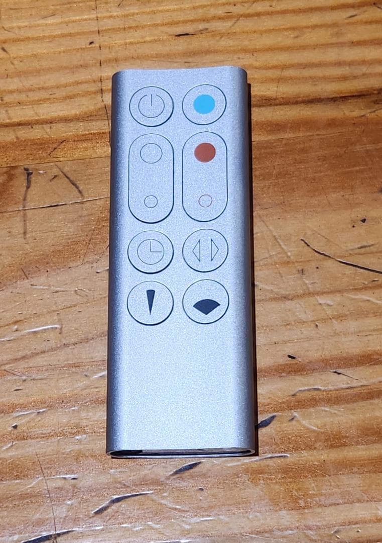 ダイソン HP00 hot+cool HP00 空気清浄機能付ファンヒーター美品