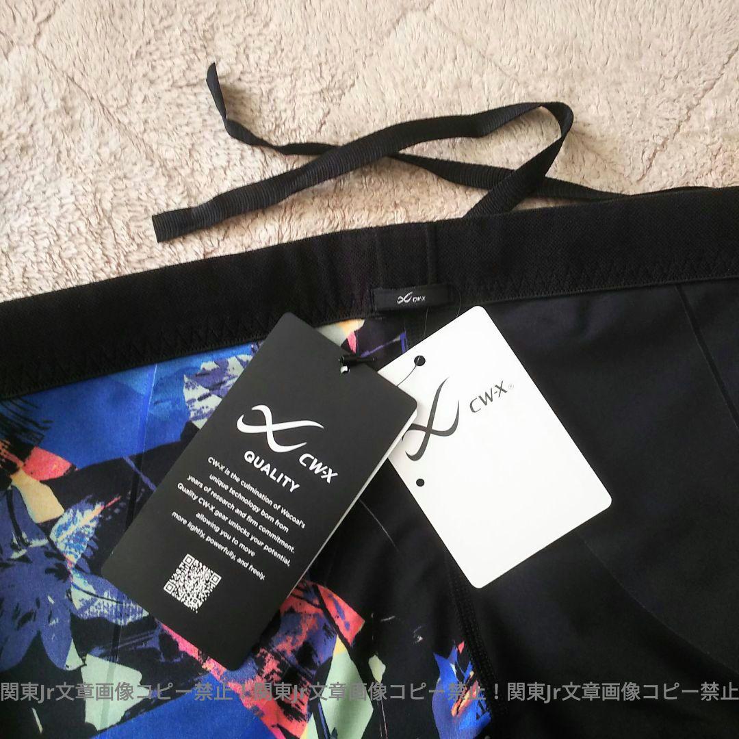 CW-Xジェネレーターモデル2.0 スポーツタイツ レギンス 人気柄 新品L