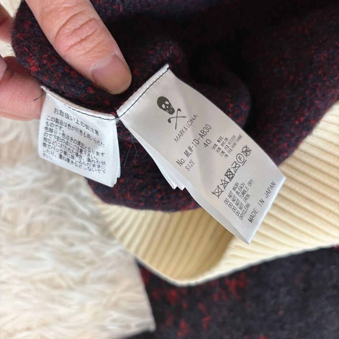 マークアンドロナ　まとめ売り　ニット　スカート