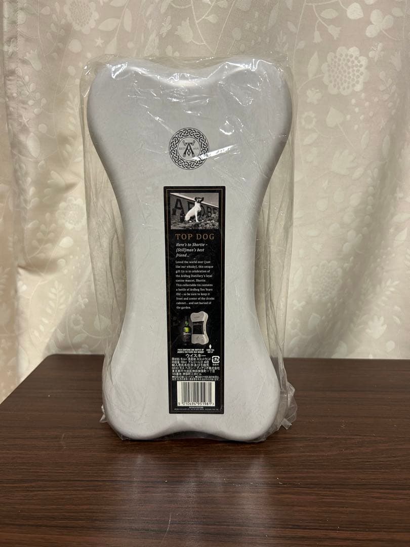 アードベッグ テン アードボーンボックス2019