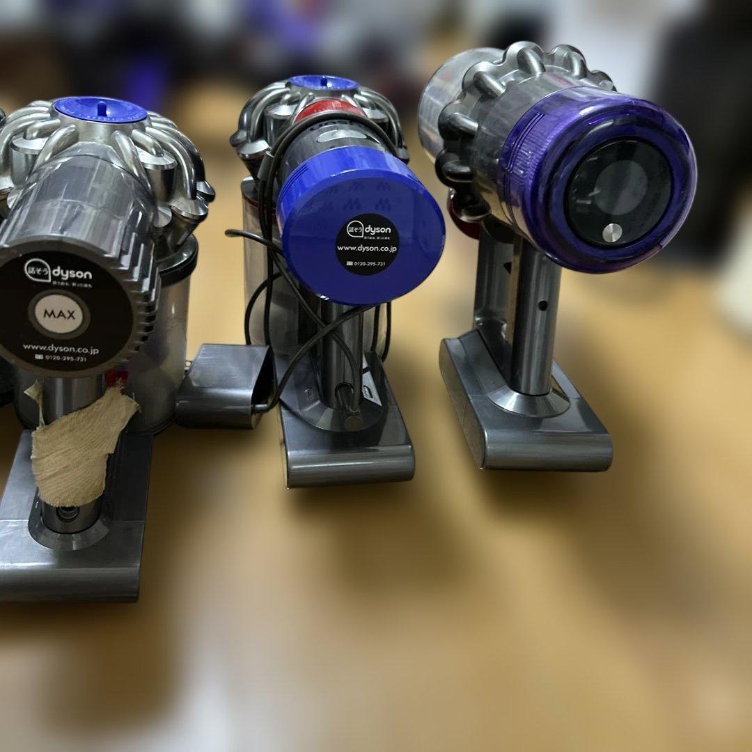 Dyson まとめジャンク