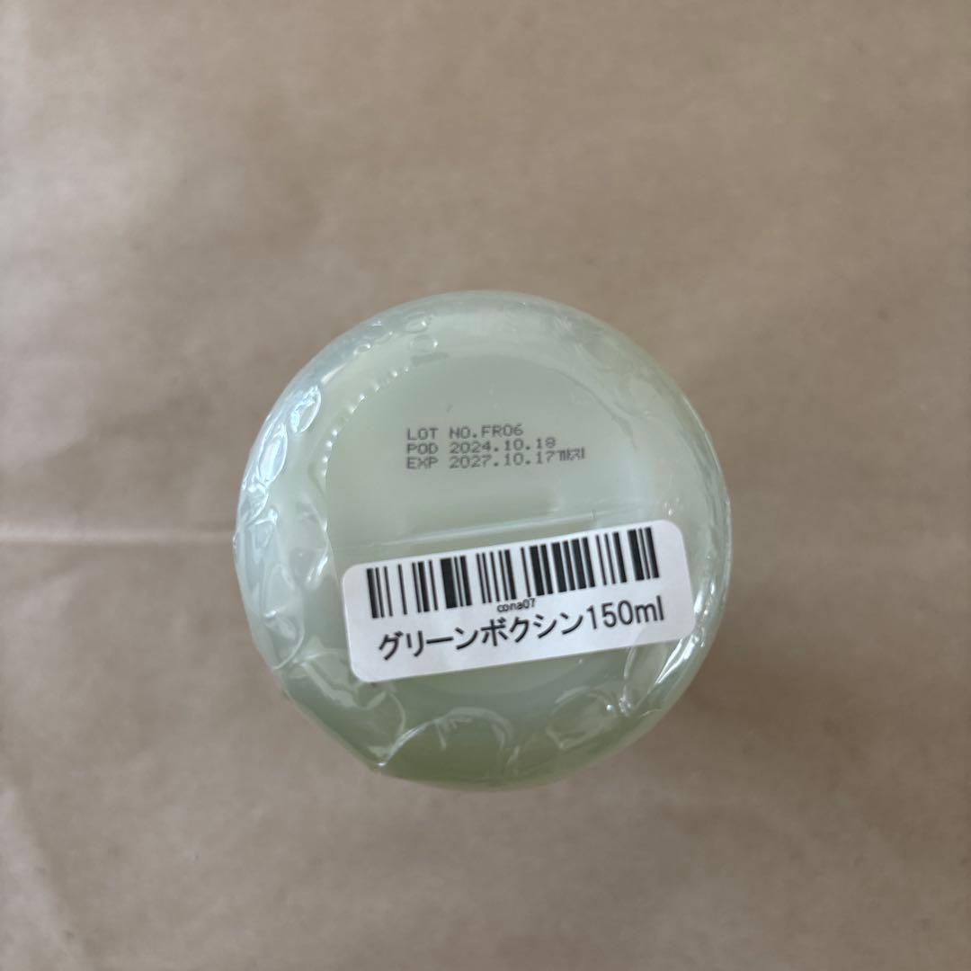 【新品未使用】スーパージェクション　人気の3点セット