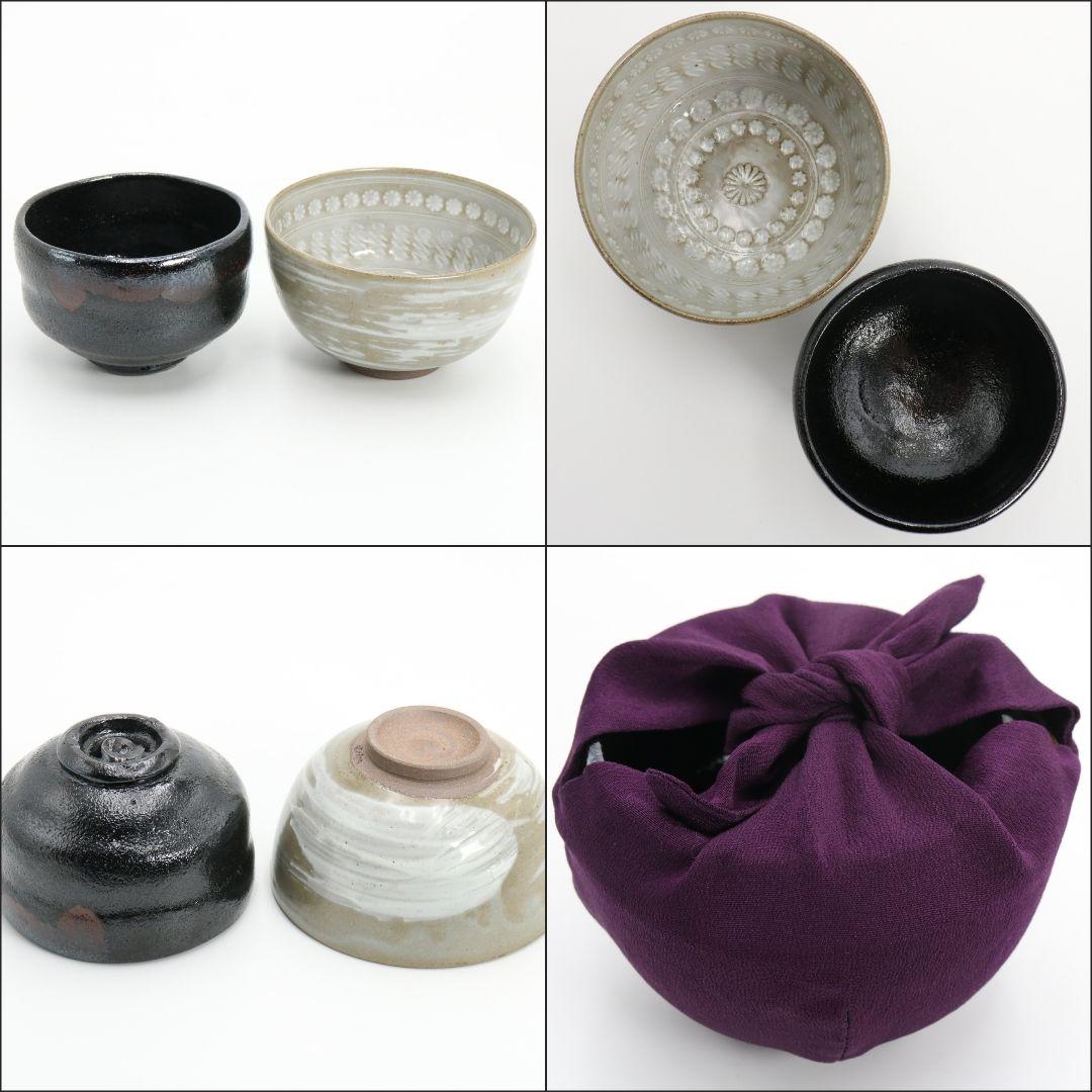 東竹園斎作 茶籠 網代編 野点 茶道具一式 共箱　DR613　R9y